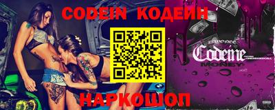 ALPHA PVP Краснознаменск
