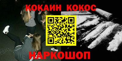 круглые Краснодар