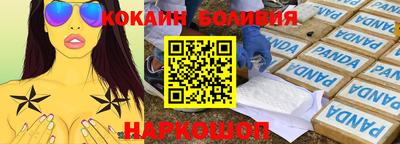круглые Краснодар