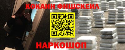 круглые Краснодар