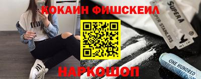 круглые Краснодар