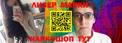 ALPHA PVP Краснознаменск