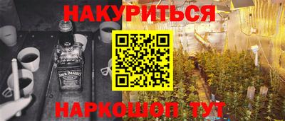 ALPHA PVP Краснознаменск
