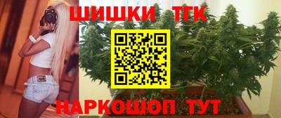 гидропоника Краснокаменск