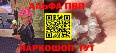 круглые Краснодар