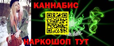 круглые Краснодар