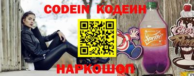 ALPHA PVP Краснознаменск