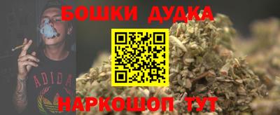 круглые Краснодар