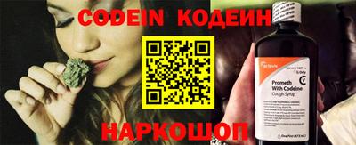 ALPHA PVP Краснознаменск