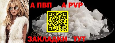 круглые Краснодар