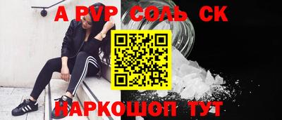 круглые Краснодар