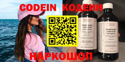 круглые Краснодар