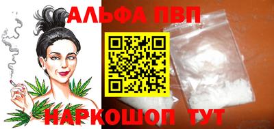 круглые Краснодар