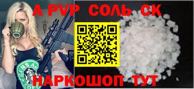 круглые Краснодар