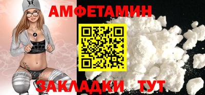 круглые Краснодар