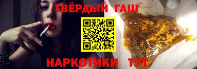 гидропоника Краснокаменск