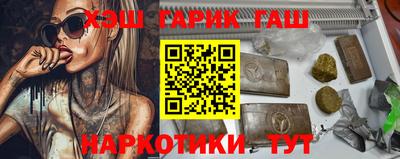 ALPHA PVP Краснознаменск