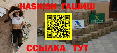 круглые Краснодар