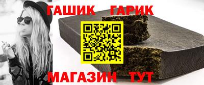 круглые Краснодар