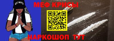 ALPHA PVP Краснознаменск