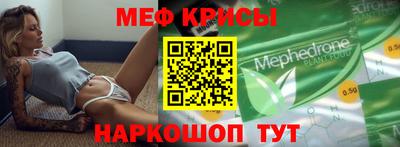 ALPHA PVP Краснознаменск
