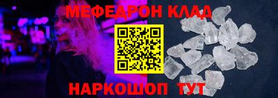 круглые Краснодар