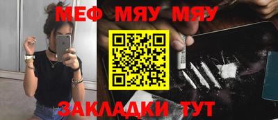 ALPHA PVP Краснознаменск