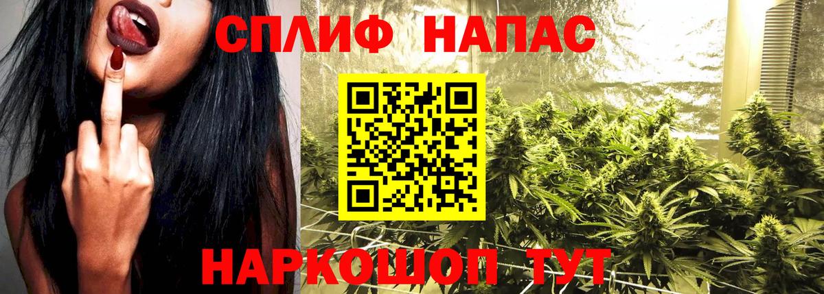 Конаково  Бошки Шишки индика  Вход с VPN  Каннабис LSD WEED  Канабис конопля  Марихуана MAZAR 